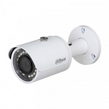 IPC-HFW1531S-0280B