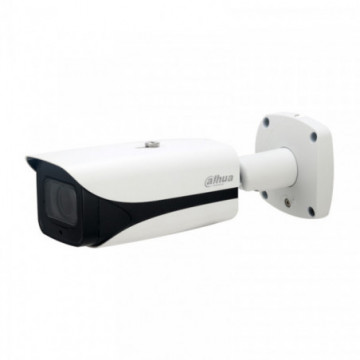 IPC-HFW5241E-Z5E