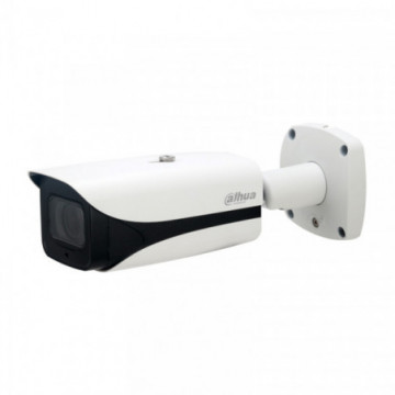 IPC-HFW5541E-ZE