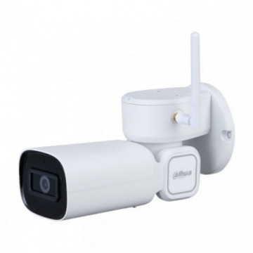 PTZ1C200UE-GN-W